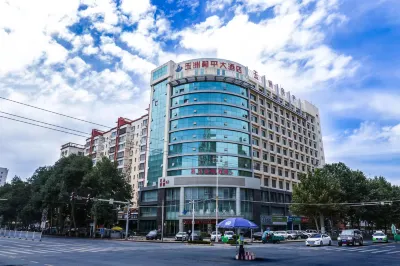 Yuzhou Peace Hotel Hotels in Hotan (Kreis)