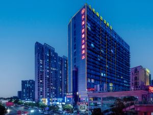 Tianhai Sixi Hotel (Jiujiang Liansheng Happy City International Convention and Exhibition Center)