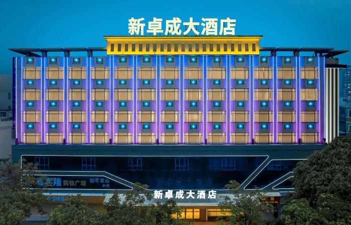 Xin Zhuocheng Hotel