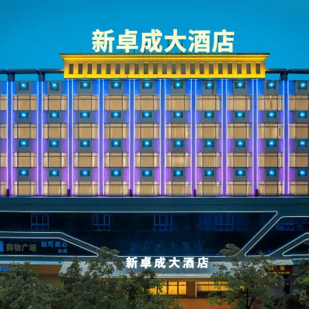 Xin Zhuocheng Hotel