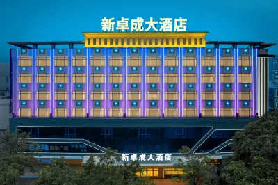Xin Zhuocheng Hotel Hotels near Panlong (Dragon) Cave