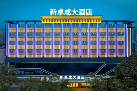 Xin Zhuocheng Hotel