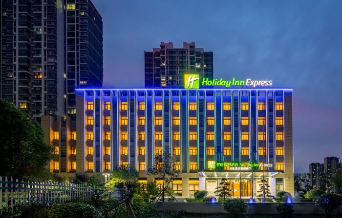 Holiday Inn Express JURONG XIANLIN by IHG