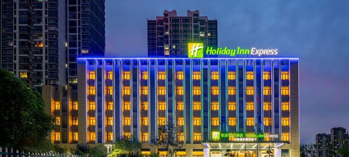 Holiday Inn Express JURONG XIANLIN by IHG Hotels in Jurong