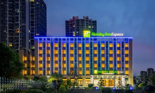 ホリデイ イン エクスプレスホテル（仙林大学城）