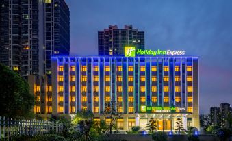 Xianlin Avenue Holiday Inn Express