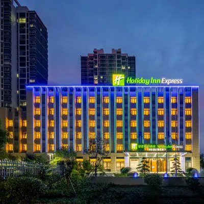 Holiday Inn Express JURONG XIANLIN by IHG โรงแรมใกล้ทะเลสาบเซียนหลิน