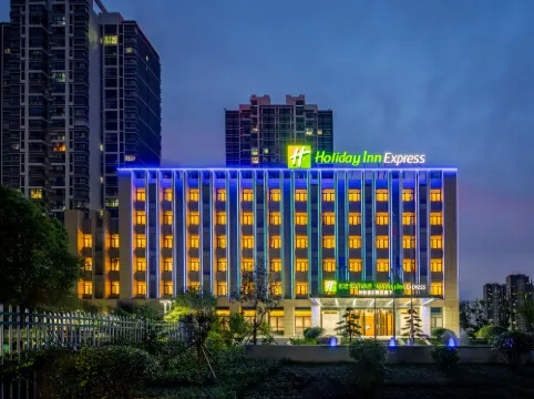 Holiday Inn Express JURONG XIANLIN by IHG