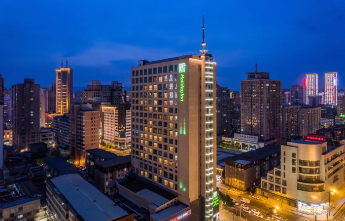 Holiday Inn TAIYUAN CITY CENTER by IHG