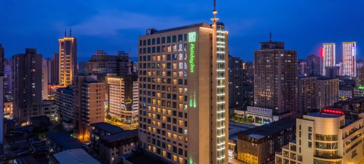 Holiday Inn TAIYUAN CITY CENTER by IHG Hotels in Taiyuan