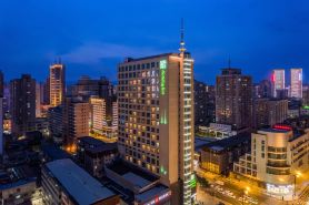 Holiday Inn Taiyuan City Center