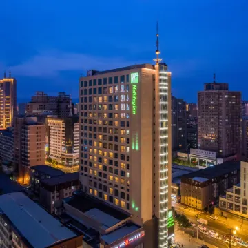 Holiday Inn TAIYUAN CITY CENTER by IHG Hotels in der Nähe von The Coal Museum of China