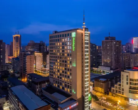 Holiday Inn TAIYUAN CITY CENTER by IHG Hotels in Taiyuan