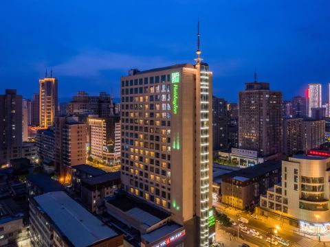 Holiday Inn TAIYUAN CITY CENTER by IHG