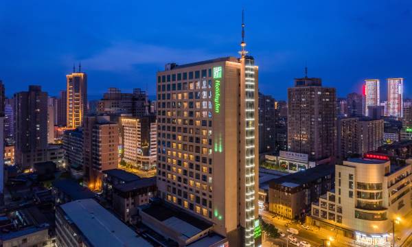 Holiday Inn Taiyuan City Center by IHG