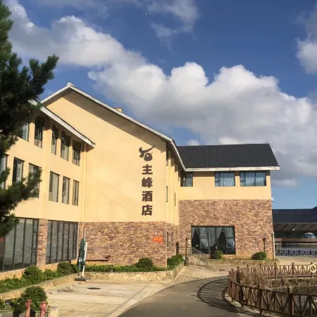 Shiniushan Summit Hotel