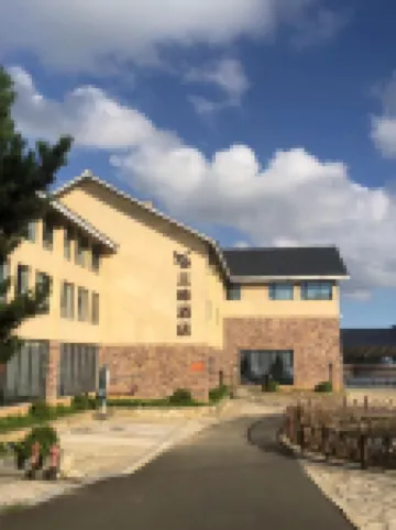 Shiniushan Summit Hotel