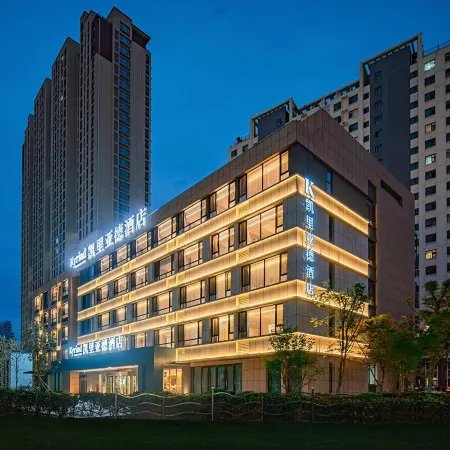 Kyriad Hotel (Rizhao Wanpingkou Scenic Area)