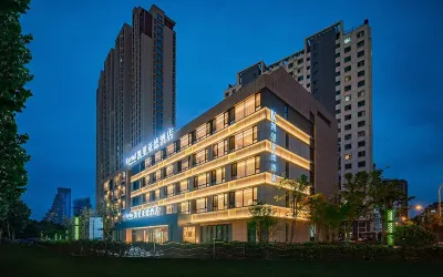 Kyriad Hotel (Rizhao Wanpingkou Scenic Area) Hotels in Rizhao