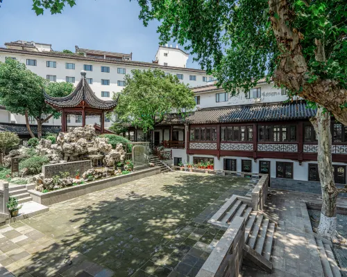 南京夫子廟夜泊秦淮尊經書院ホテル 大成寺周辺のホテル