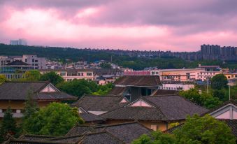 Tengchong Xingjian. Wisdom Boutique Hotel