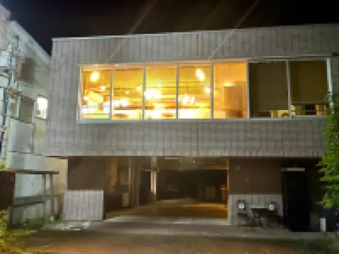 Machiyado Motomachi Hotels in Daigo