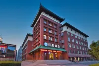 HanTing Hotel (Changchun Renmin Street Northeast Normal University) Hotels near Changchun Zoological And Botanical Park