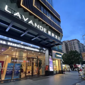 Lavande Hotel (Heping Parkson Plaza)