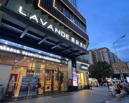 Lavande Hotels (Heping Baisheng Plaza,Heyuan) Hotels in Heping