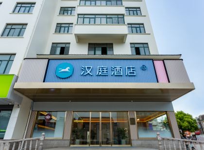 Hanting Hotel Taicang