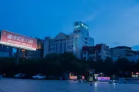 City Comfort Inn (Yongzhou Xiaoxiang Bridge Xinhua Bookstore)