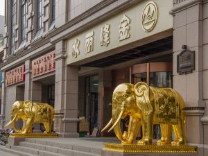 Jinfeng Lishui Hotel