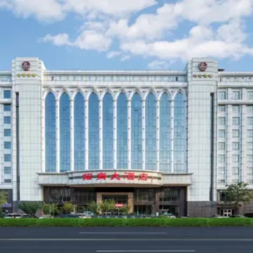 Zhaoshang Hotel