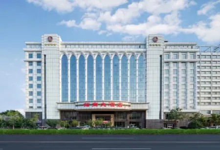 Zhaoshang Hotel Отели рядом с достопримечательностью «Handan Branch of Hebei University of Science and Technology»