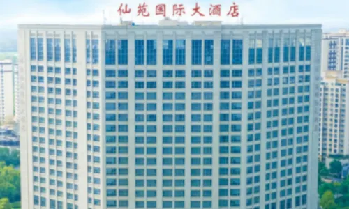 Fairyland International Hotel