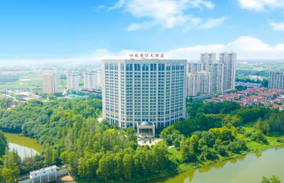 仙桃仙苑國際大酒店