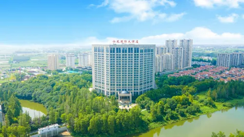 Fairyland International Hotel Hotels in Xiantao