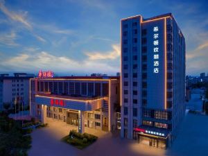 Hampton by Hilton Bozhou Culture Park