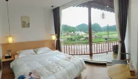 Anshun Shilihelang No.1 Homestay - balcony