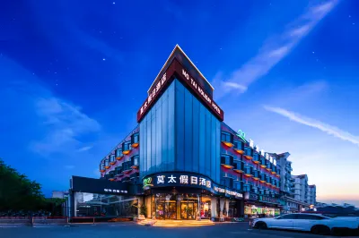 Mo Tai Holiday Inn Hotel Hotel in zona CPC Tianjin Binhai New Area Tanggu Working Committee Party School