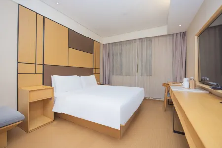 JI Hotel (Shanghai Bund Tiantong Road)