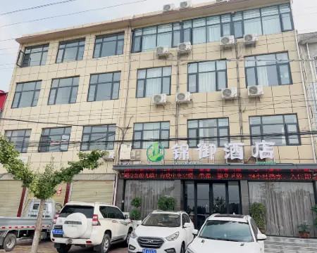 THE GOLDEN PALACE HOTEL Hotels in Sheqi
