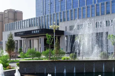 HanTing Hotel (Kashgar Dongcheng Baiheyuan Commercial Pedestrian Street) Hotels in Kashgar City