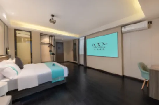 Xana Lite Hotelle (Jiangmen Wuyi University Wanda Plaza Store）