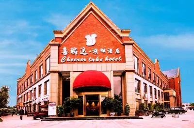 Cheerer Lake Hotel