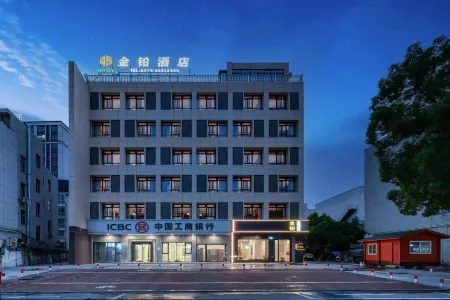 Linhai Jinbo Hotel Отели рядом со станцией Linhai Railway Station