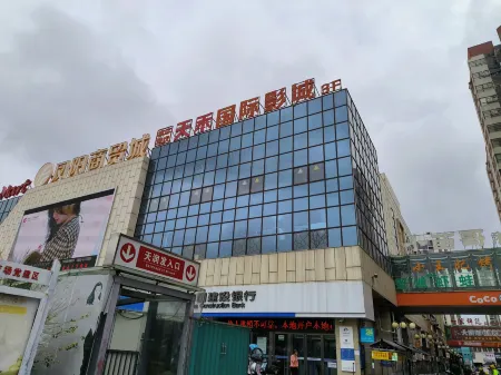 Fengyang Zhongdu Business Hotel Отели рядом с достопримечательностью «Anhui Science & Technology University (Donghua Road)»