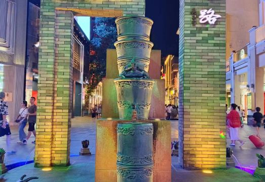 3. 와이피던 광저우..