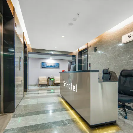 S Hotel
