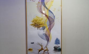 Fuqiang Express Hotel